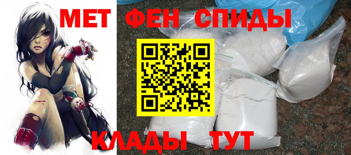 КОКАИН Ирбит