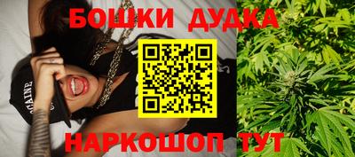 MESCALINE Кимры