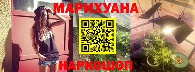 MESCALINE Кимры