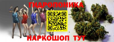 кокаин VHQ Кинель