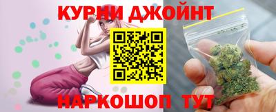 MESCALINE Кимры