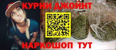 MESCALINE Кимры