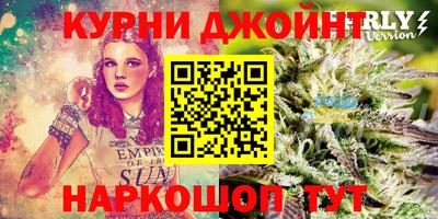 кокаин VHQ Кинель