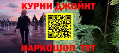 MESCALINE Кимры