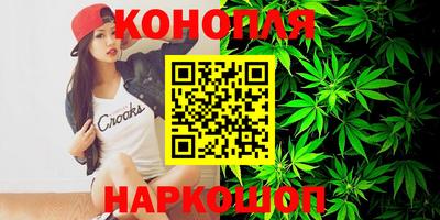 кокаин VHQ Кинель