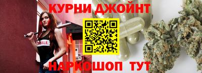 кокаин VHQ Кинель