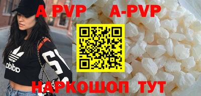 кокаин VHQ Кинель