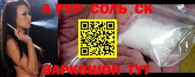 MESCALINE Кимры