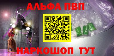 стафф Кингисепп