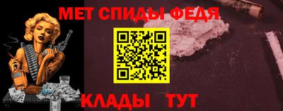 MESCALINE Кимры