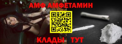 MESCALINE Кимры
