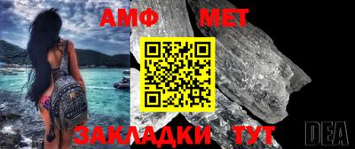 кокаин VHQ Кинель