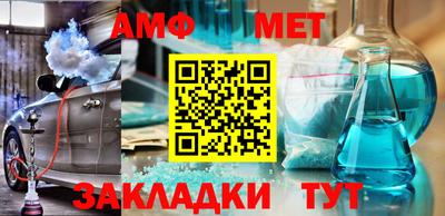 стафф Кингисепп