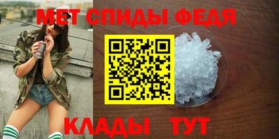 стафф Кингисепп