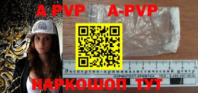 MESCALINE Кимры
