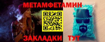 кокаин VHQ Кинель