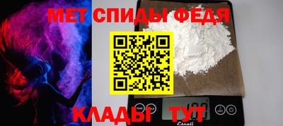 MESCALINE Кимры