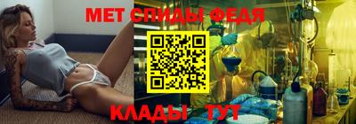 MESCALINE Кимры