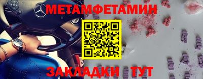 MESCALINE Кимры