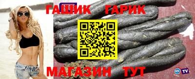 кокаин VHQ Кинель