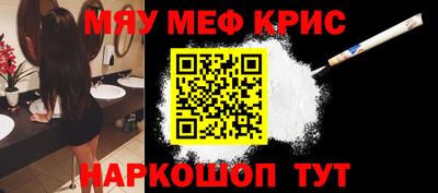 стафф Кингисепп