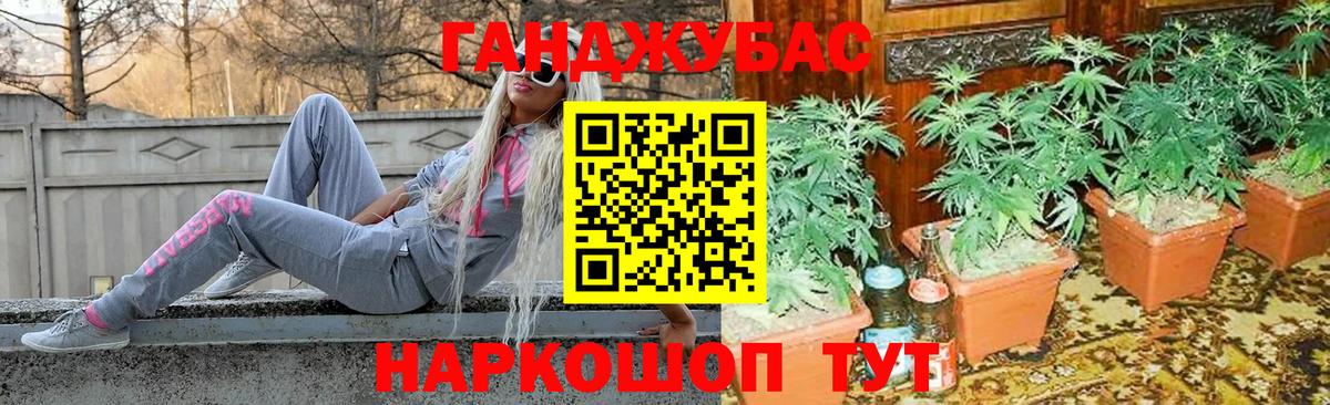 Бошки марихуана SATIVA & INDICA Ирбит